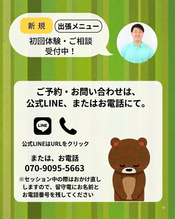 画像444