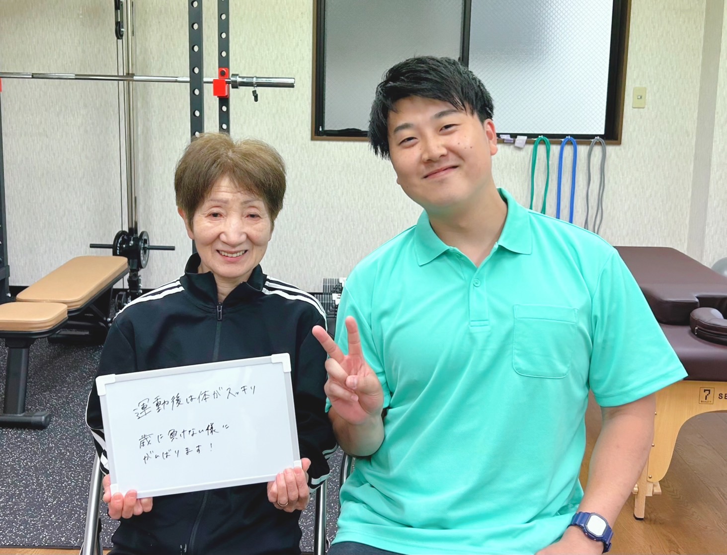 今すぐ始めよう！無料カウンセリングのお問い合わせ