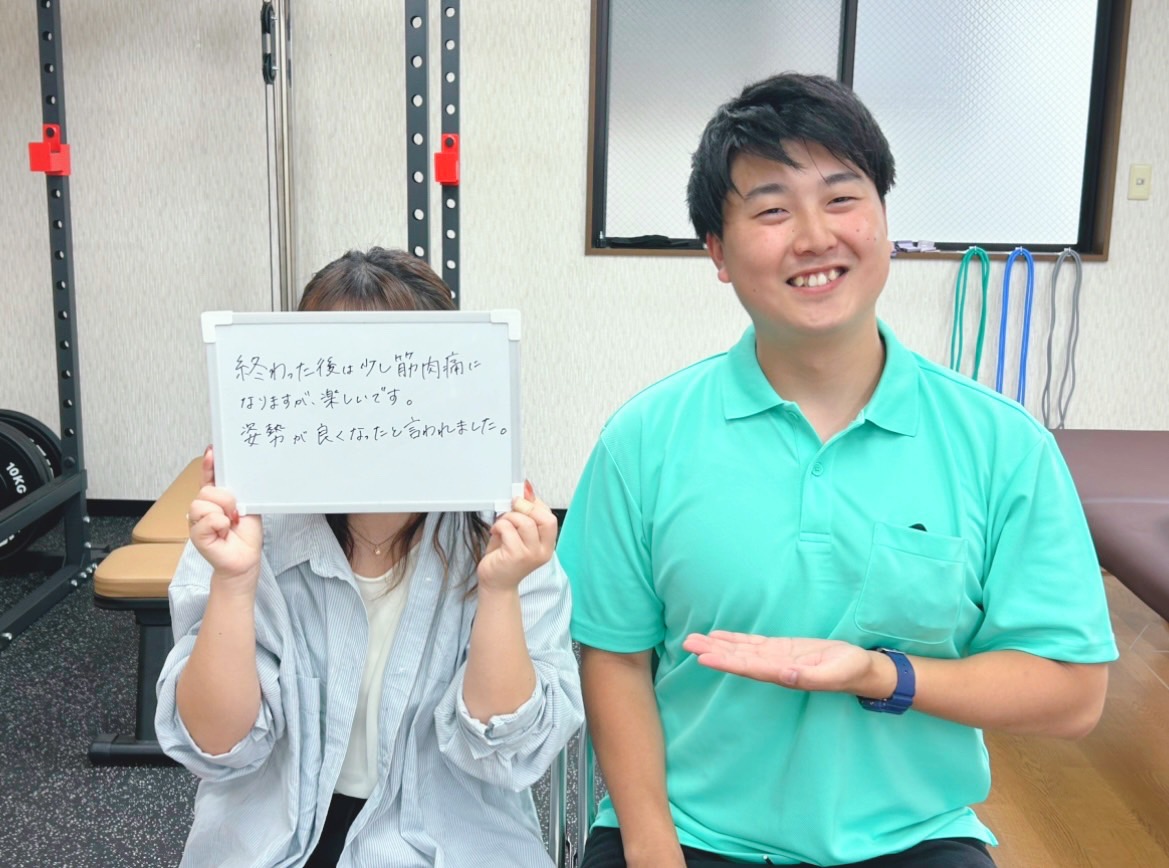 7. お問い合わせ・体験予約