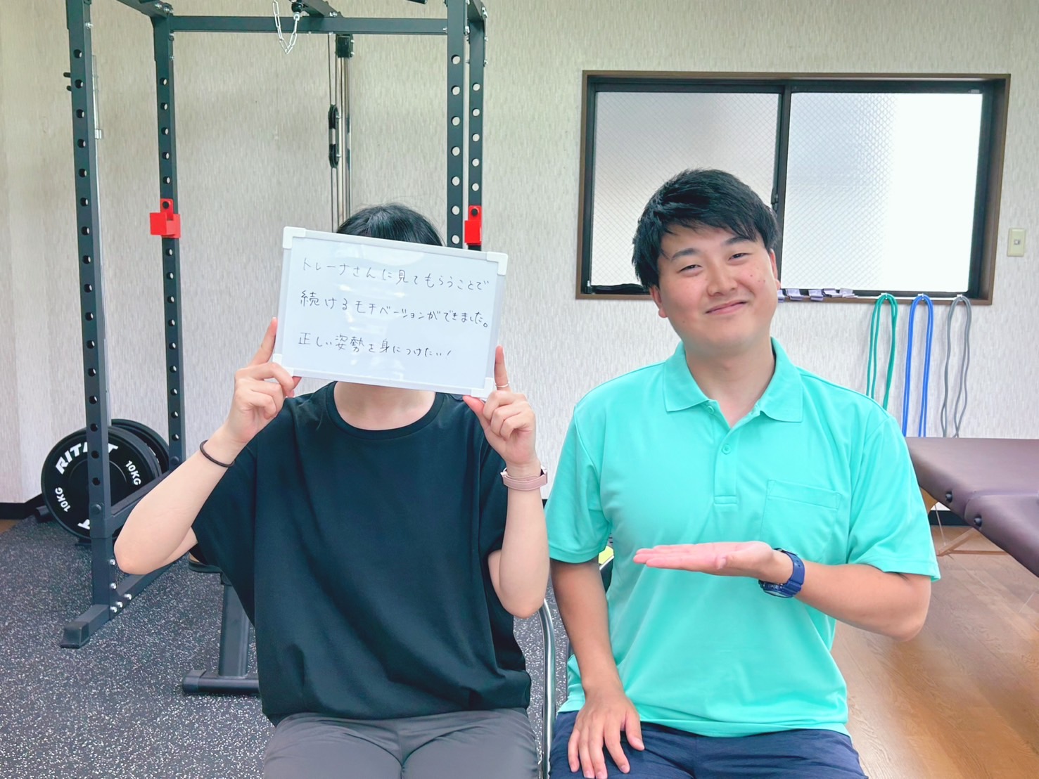 今すぐお問い合わせを！