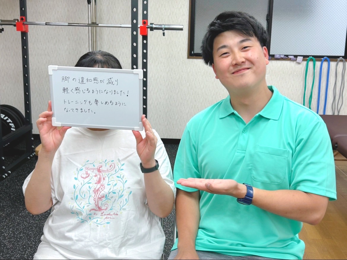 今すぐご相談を！
