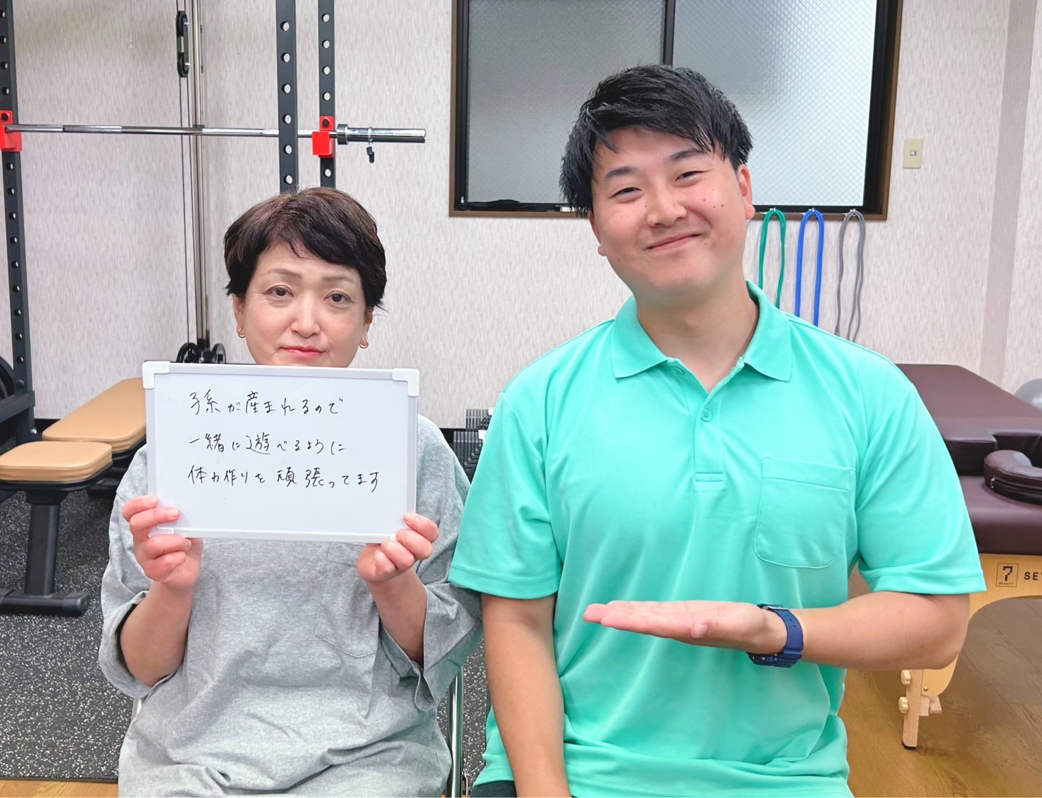 今すぐご相談を！