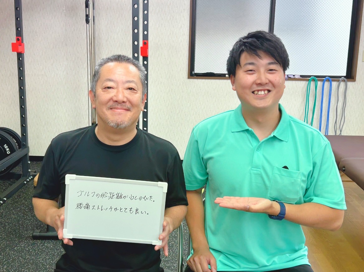 今すぐ始めるために